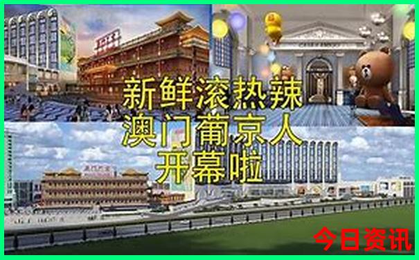附近游玩景区有哪些